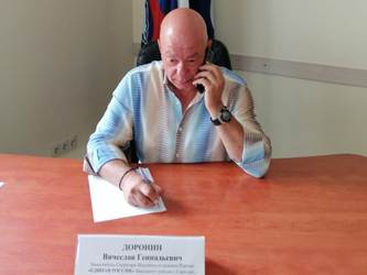 Вячеслав Доронин провел прием граждан по личным вопросам